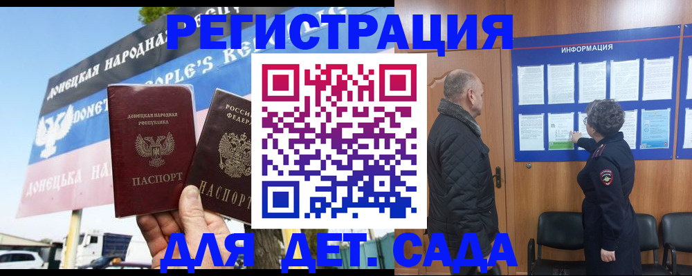 пропишу в квартире в Бежецке